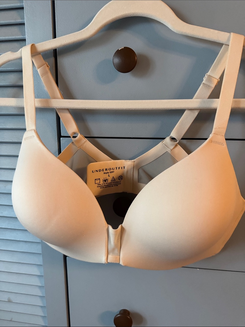 Underoutfit Women's Smooth Nude T-Shirt Bra